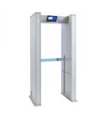 Арочный металлодетектор RADARPLUS Model N