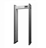 Арочный металлодетектор RADARPLUS Model XS IP65