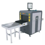 Интроскоп ZKTeco ZKX5030A