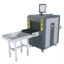 Интроскоп ZKTeco ZKX5030A