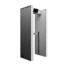 Стационарный арочный металлодетектор RADARPLUS Model N