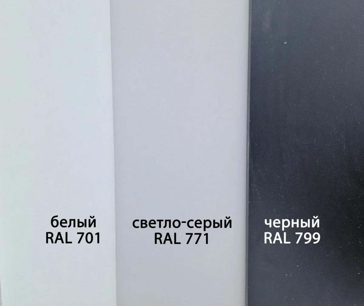 Стандартная досмотровая тумба на пластиковых колесах
