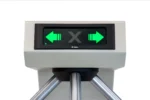 Турникет PERCo TTR 04CW