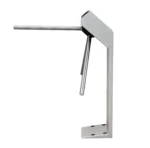 Турникет-трипод PERCo TTR 04CW уличный